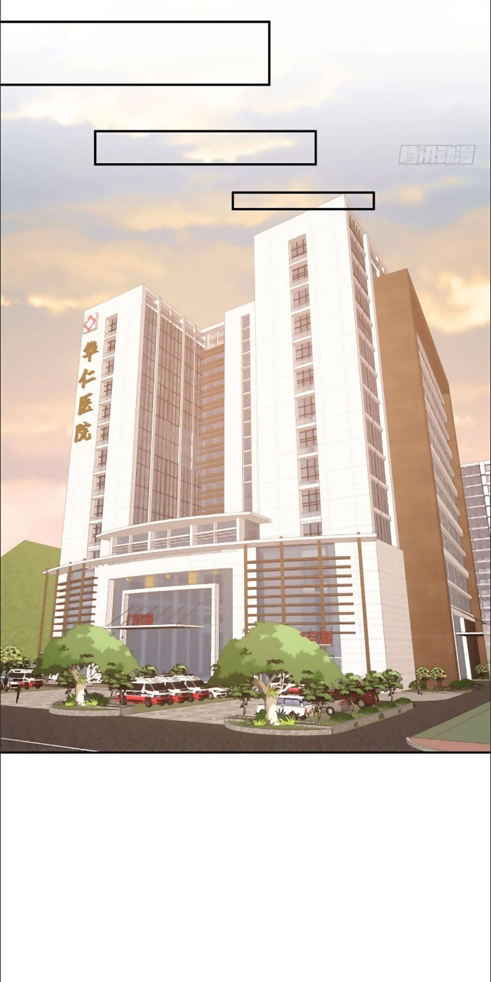 Bạn Trai 1/4 Của Tôi Chapter 12 - 18