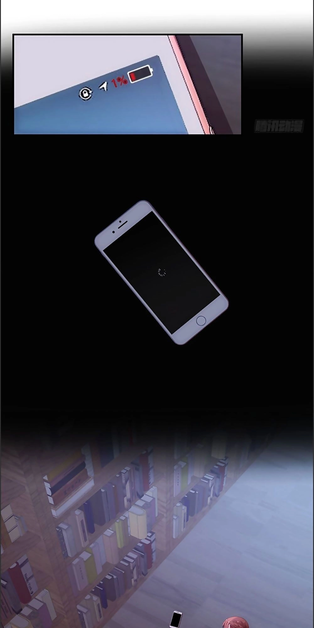 Bạn Trai 1/4 Của Tôi Chapter 17 - 81