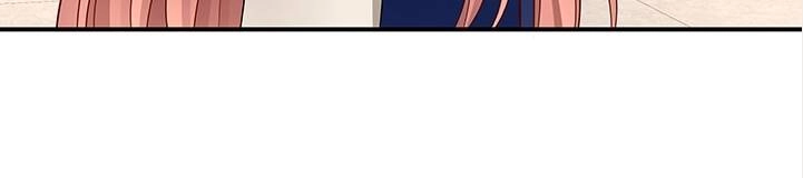 Bạn Trai 1/4 Của Tôi Chapter 32 - 44