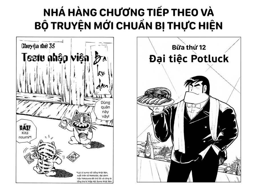 Chie - Cô Bé Hạt Tiêu Chapter 34 - 24