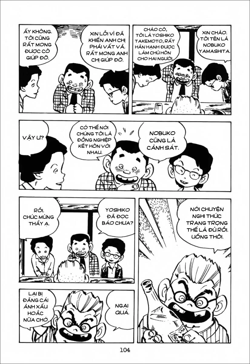 Chie - Cô Bé Hạt Tiêu Chapter 41 - 19