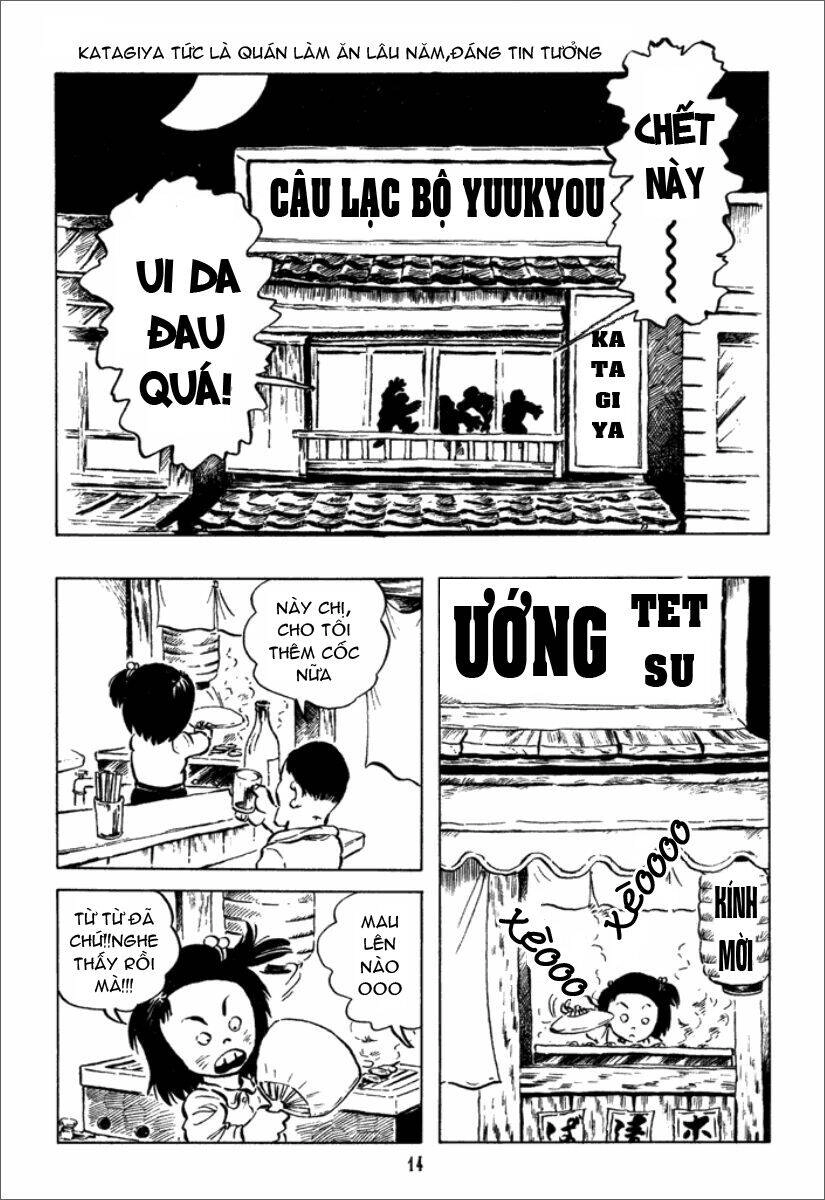 Chie - Cô Bé Hạt Tiêu Chapter 1 - 15