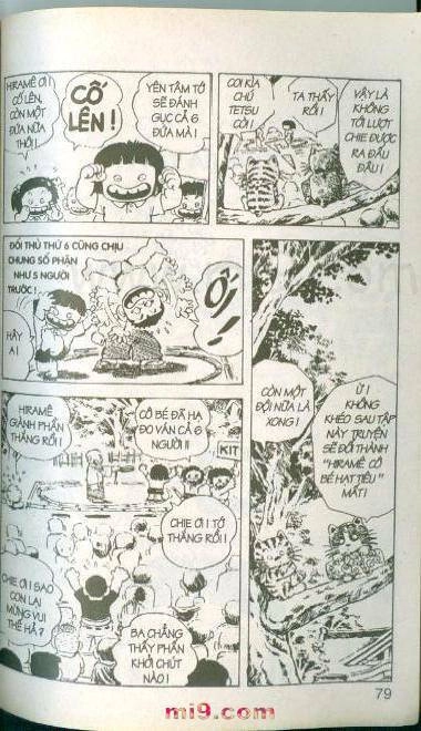 Chie - Cô Bé Hạt Tiêu Chapter 5 - 79