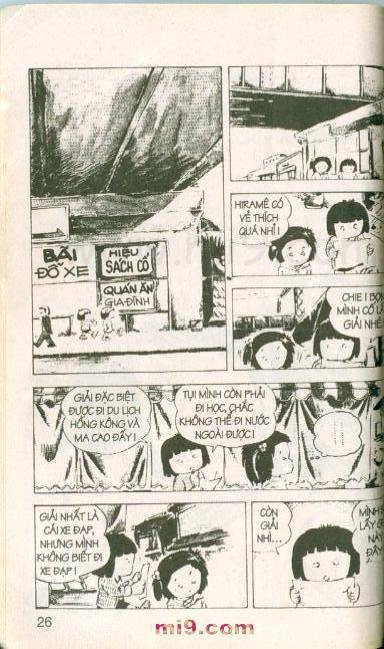 Chie - Cô Bé Hạt Tiêu Chapter 8 - 26