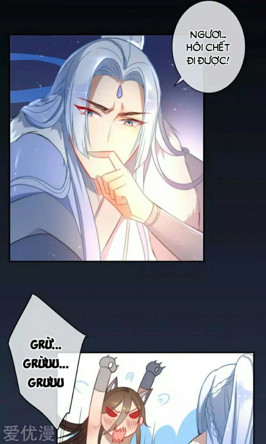 Tiểu Yêu Tinh Điều Giáo Bảo Điển Chapter 5 - 5