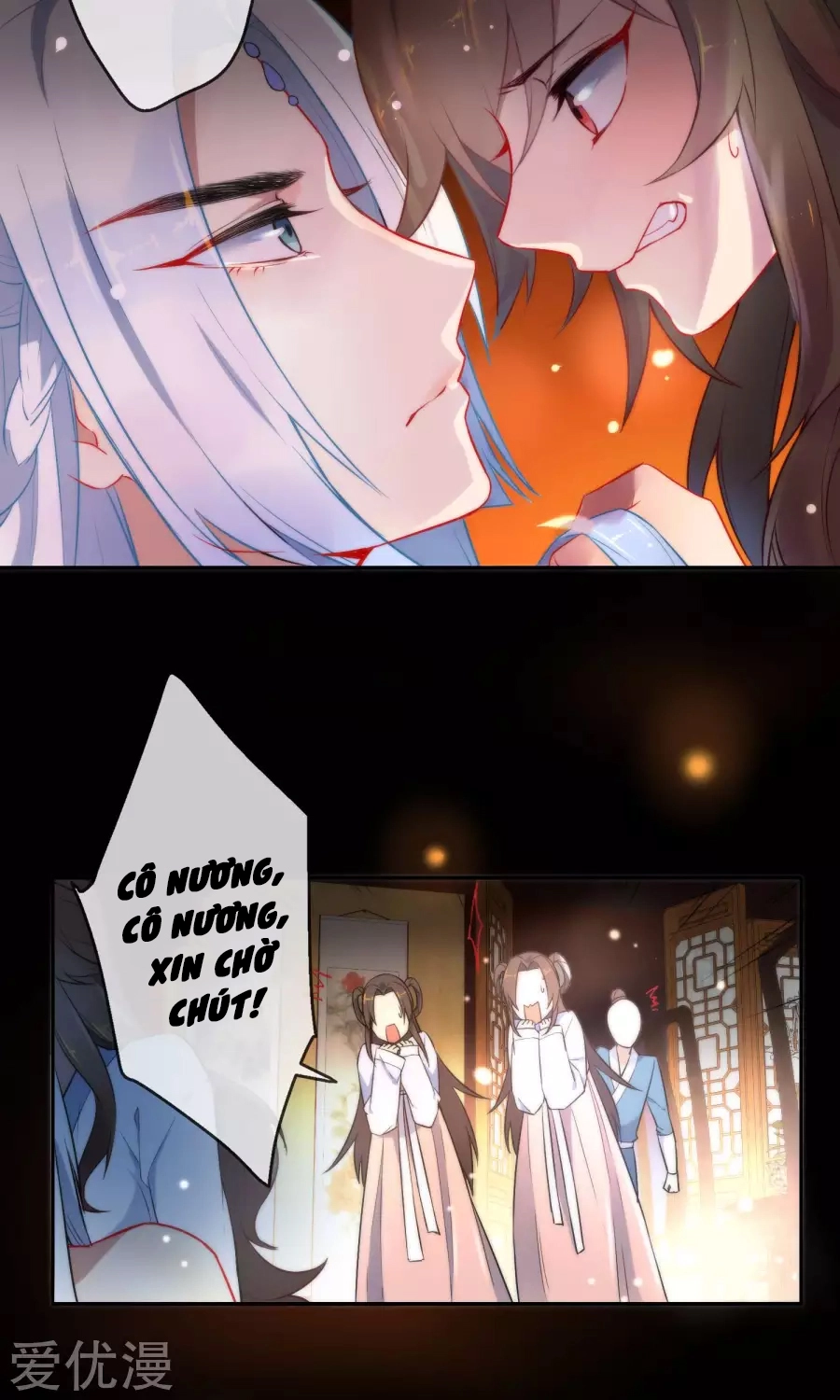 Tiểu Yêu Tinh Điều Giáo Bảo Điển Chapter 5 - 18