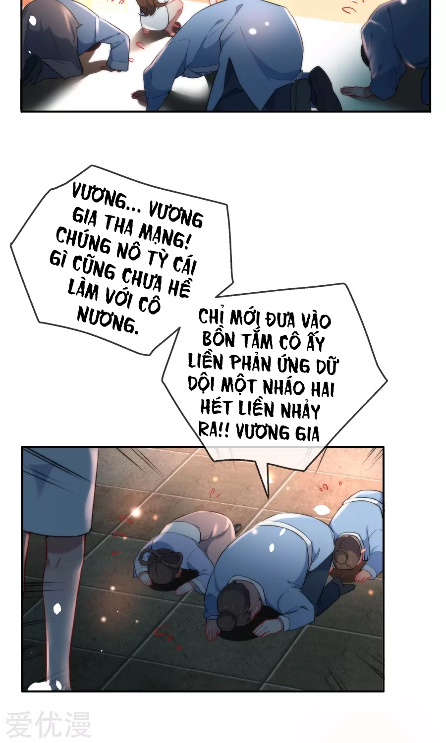 Tiểu Yêu Tinh Điều Giáo Bảo Điển Chapter 6 - 12