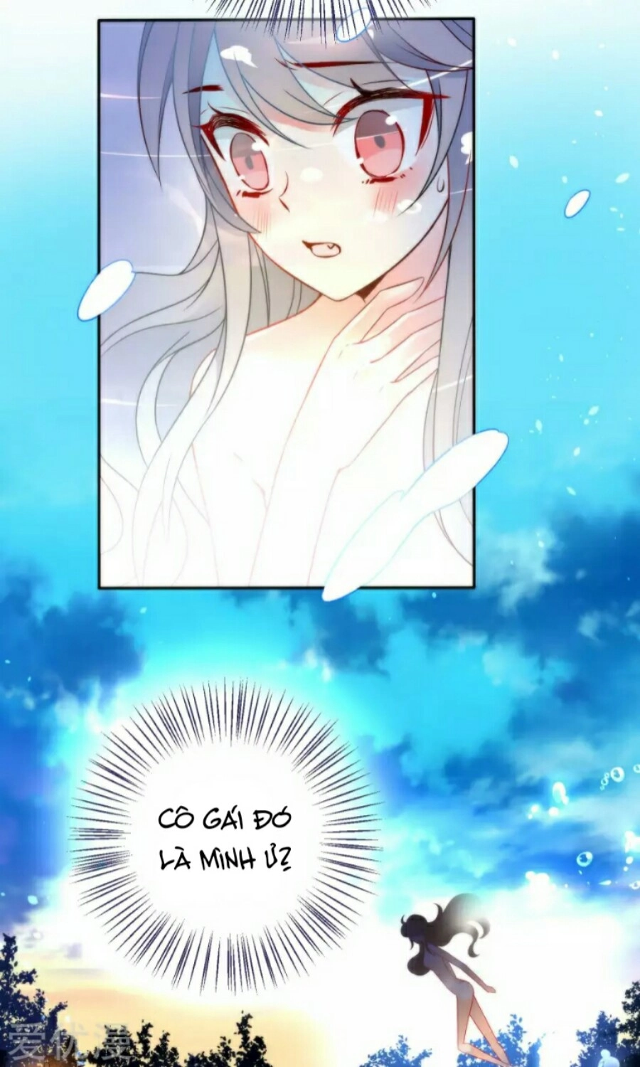 Tiểu Yêu Tinh Điều Giáo Bảo Điển Chapter 7 - 15