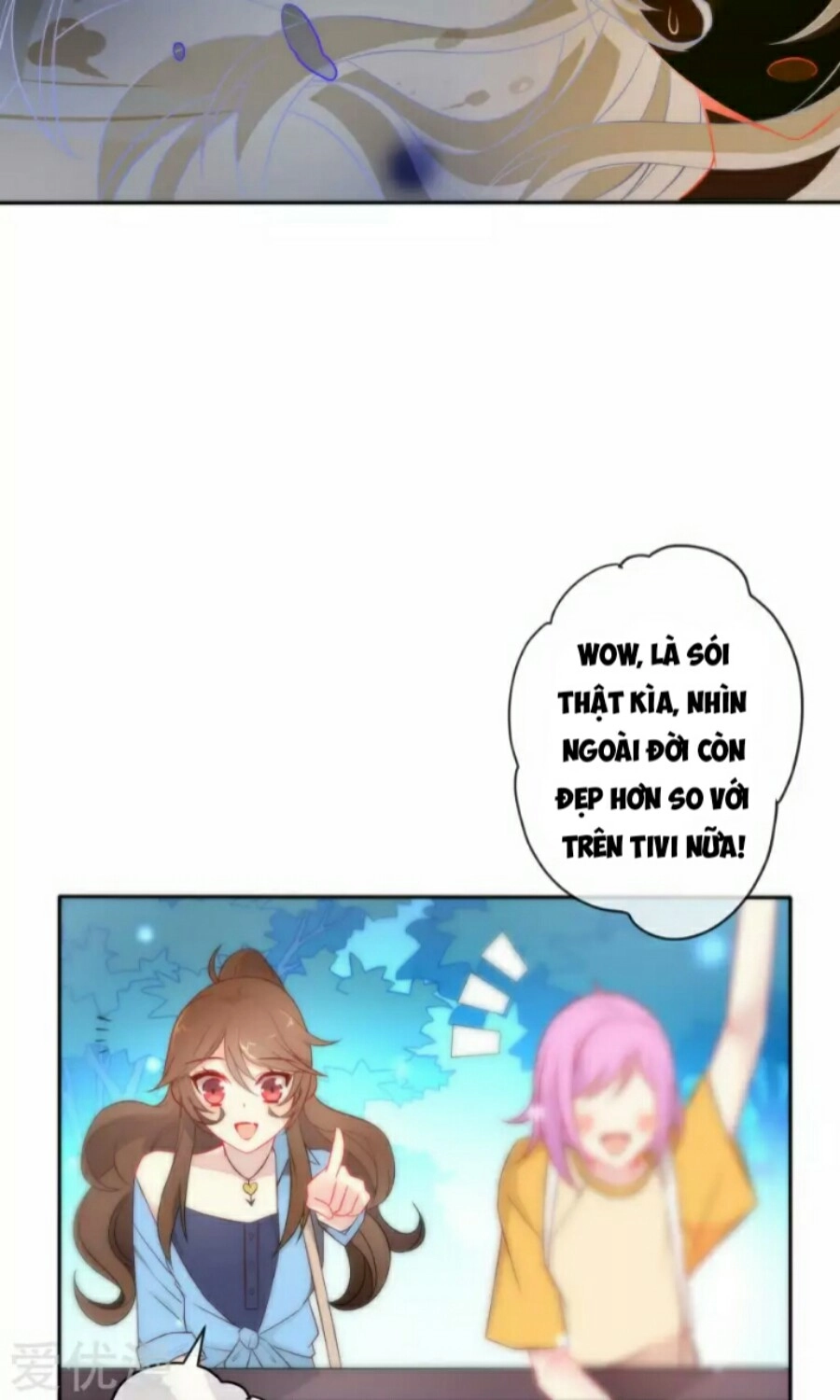 Tiểu Yêu Tinh Điều Giáo Bảo Điển Chapter 7 - 18