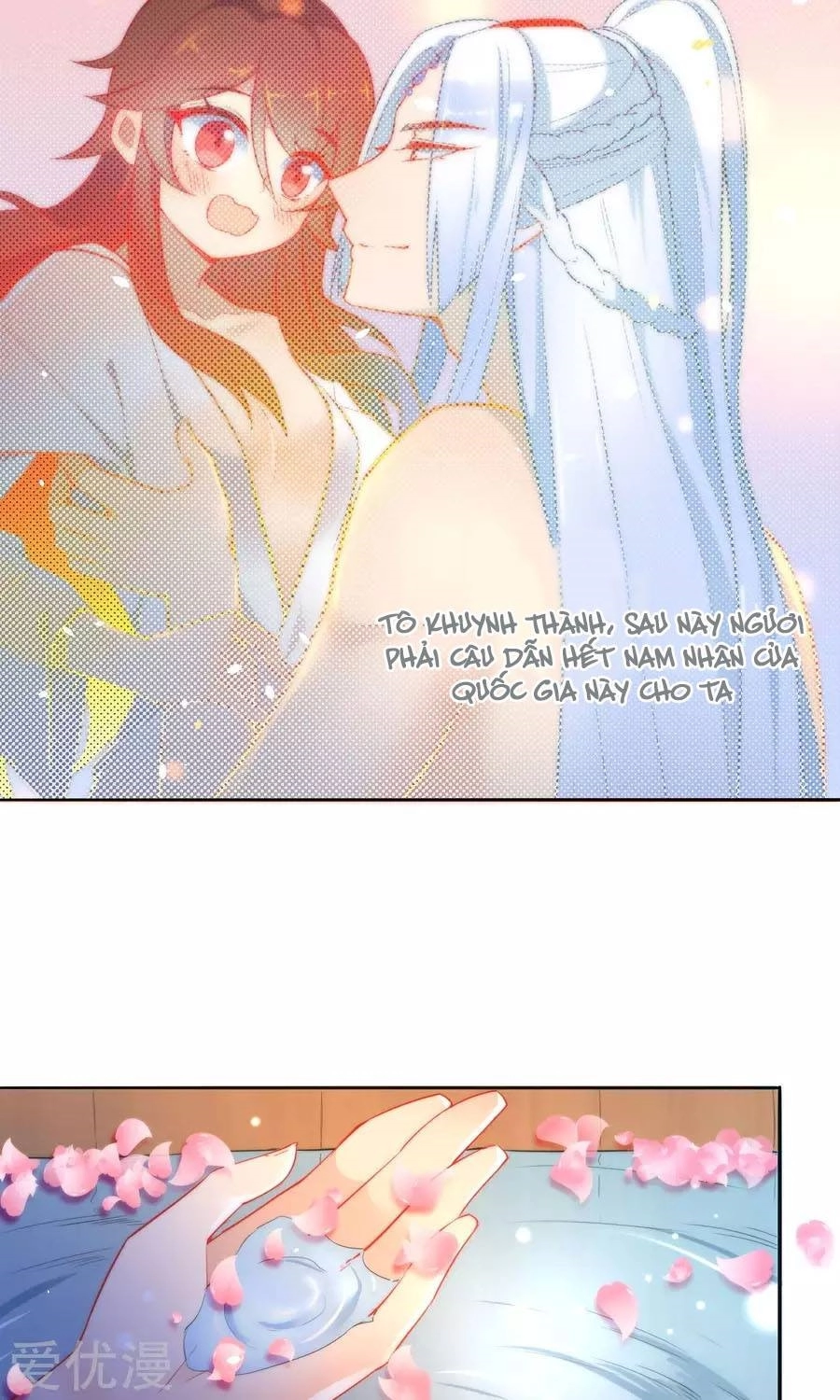 Tiểu Yêu Tinh Điều Giáo Bảo Điển Chapter 8 - 31