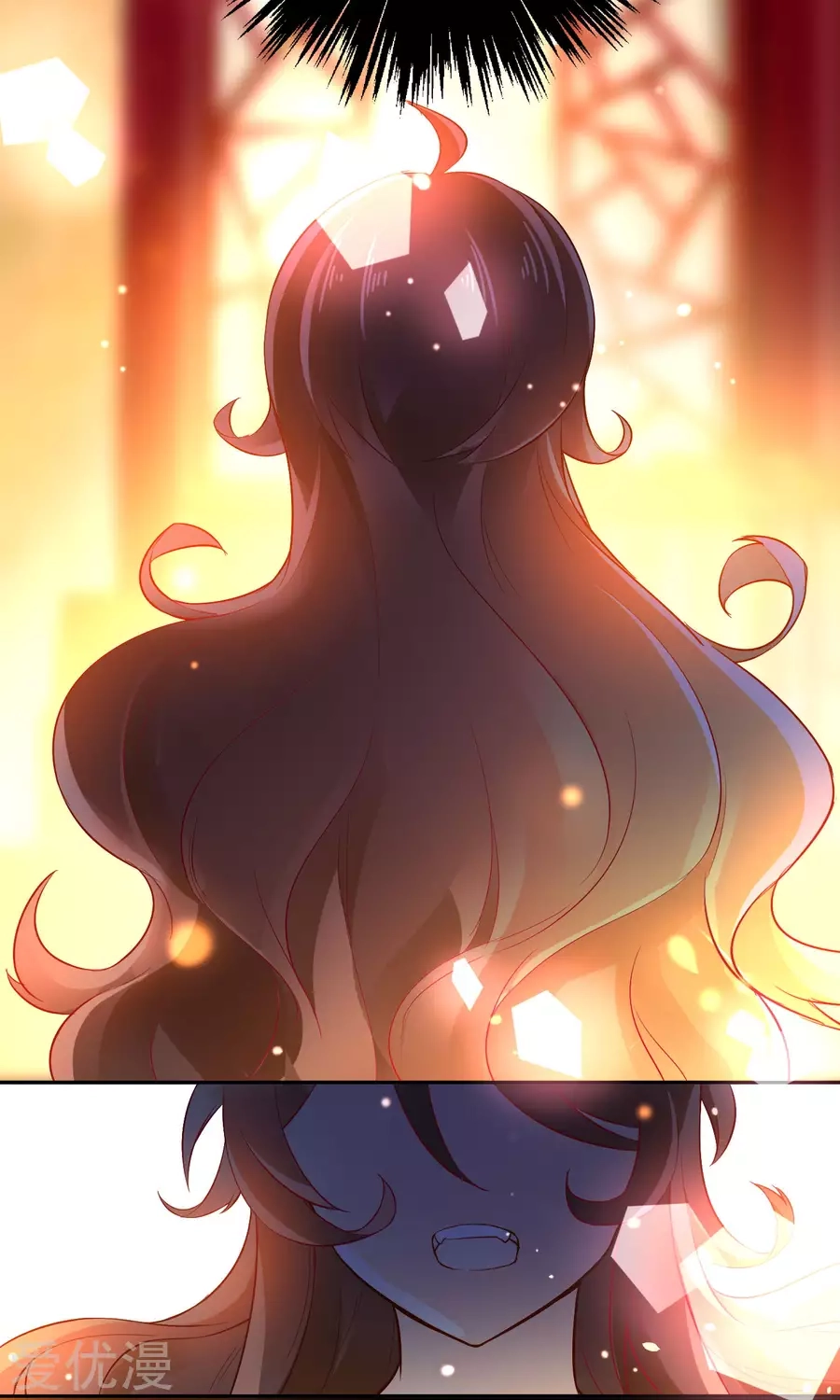 Tiểu Yêu Tinh Điều Giáo Bảo Điển Chapter 9 - 22