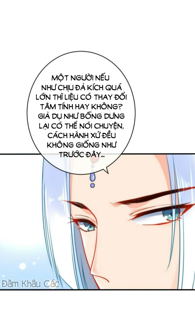 Tiểu Yêu Tinh Điều Giáo Bảo Điển Chapter 24 - 33