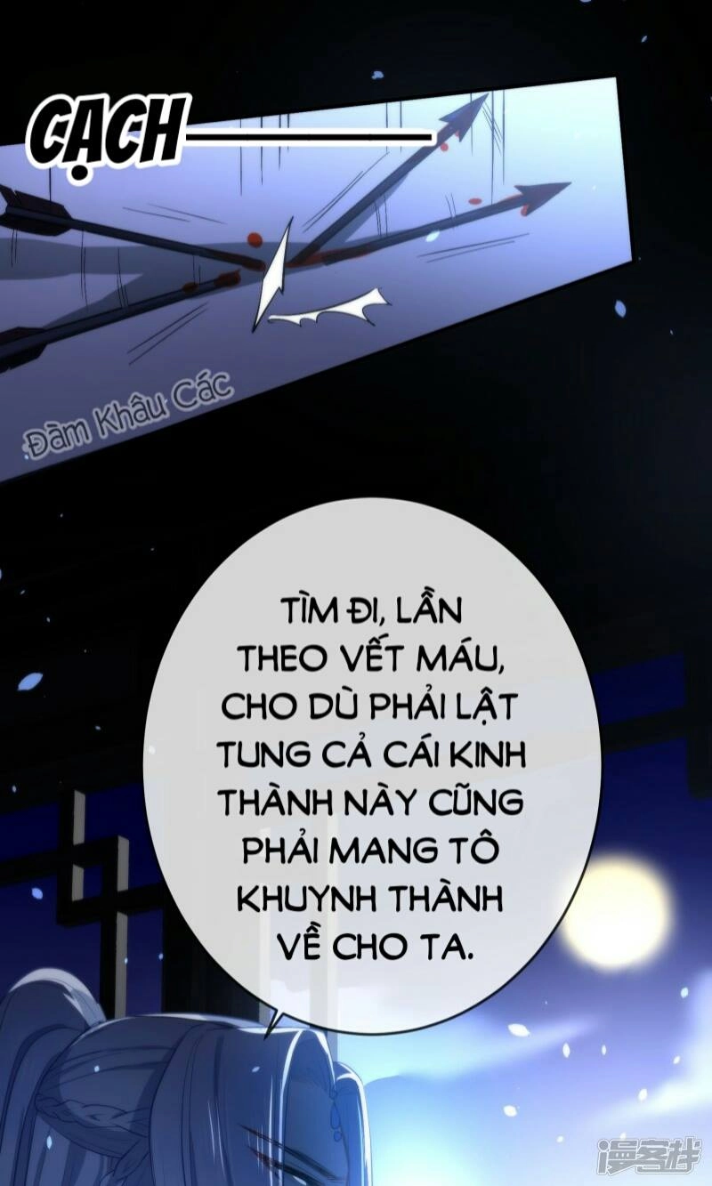 Tiểu Yêu Tinh Điều Giáo Bảo Điển Chapter 39 - 34