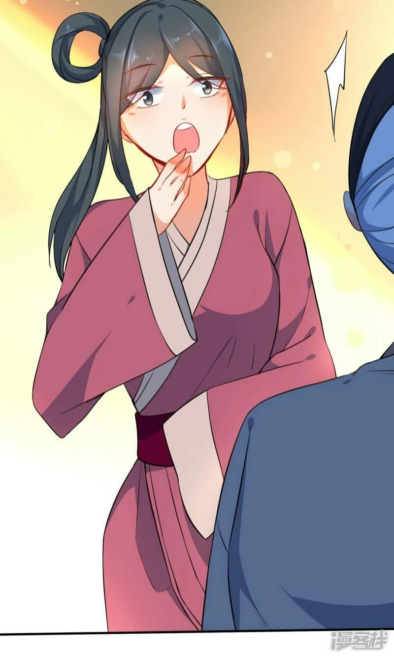 Tiểu Yêu Tinh Điều Giáo Bảo Điển Chapter 55 - 11