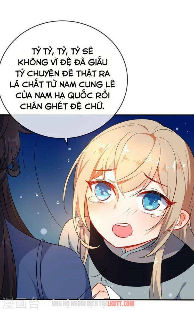 Tiểu Yêu Tinh Điều Giáo Bảo Điển Chapter 58 - 7