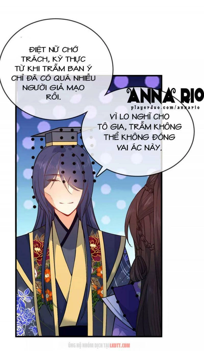 Tiểu Yêu Tinh Điều Giáo Bảo Điển Chapter 88 - 9