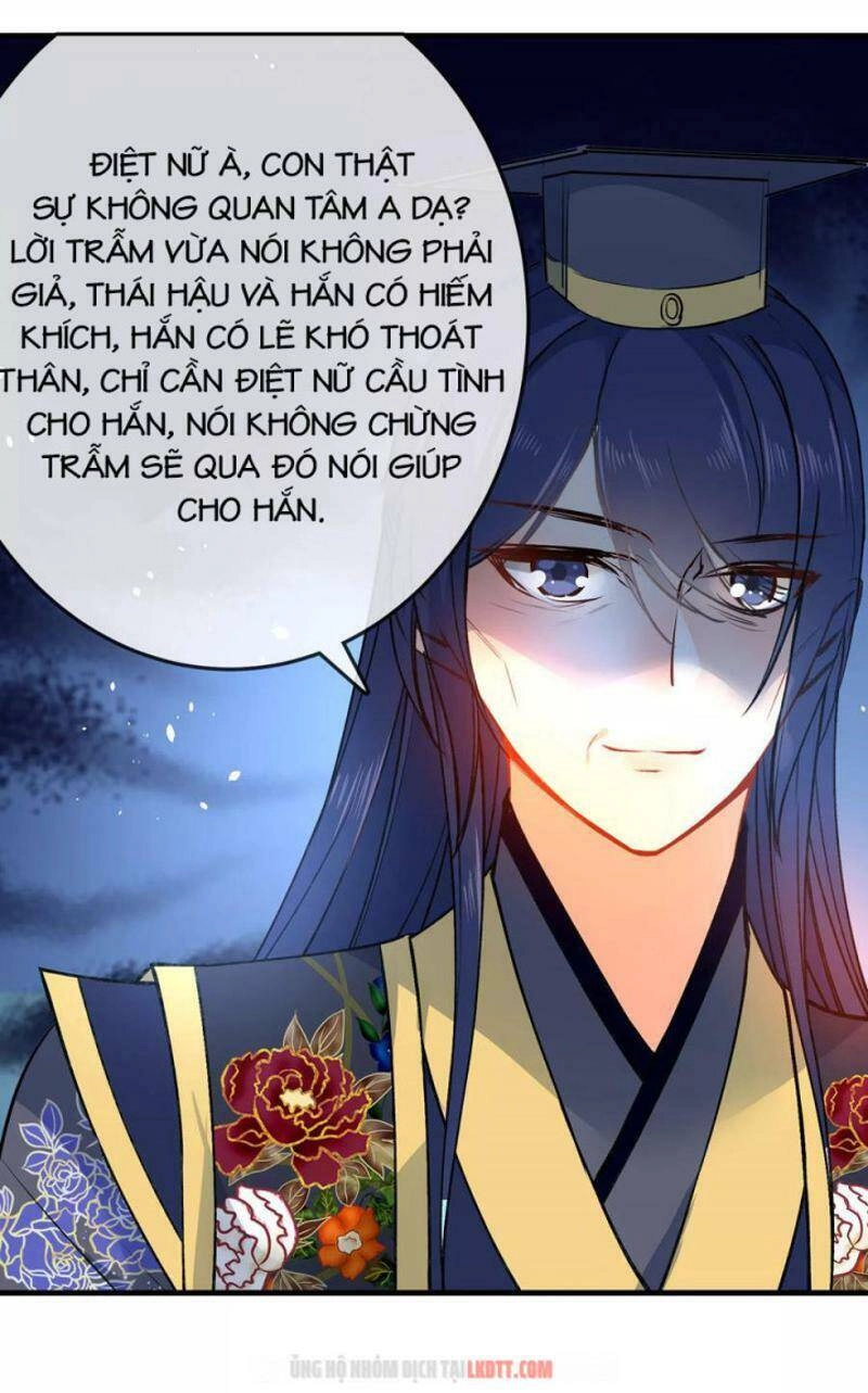 Tiểu Yêu Tinh Điều Giáo Bảo Điển Chapter 88 - 17