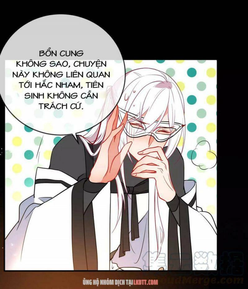 Tiểu Yêu Tinh Điều Giáo Bảo Điển Chapter 95 - 18