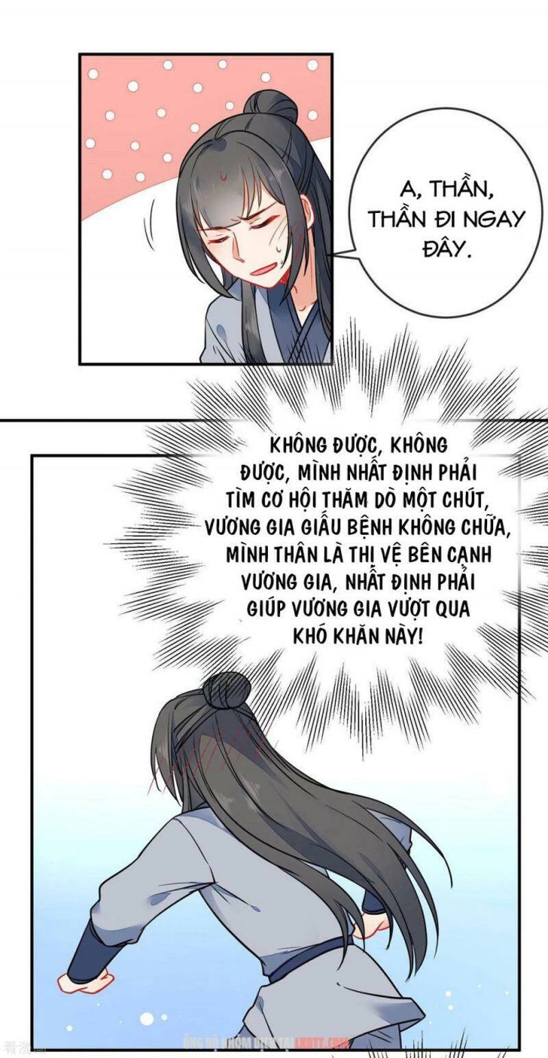 Tiểu Yêu Tinh Điều Giáo Bảo Điển Chapter 97 - 21