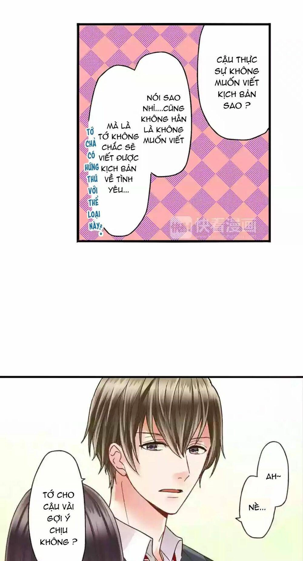 Một Giây Để Hôn Em Chapter 1.2 - 8