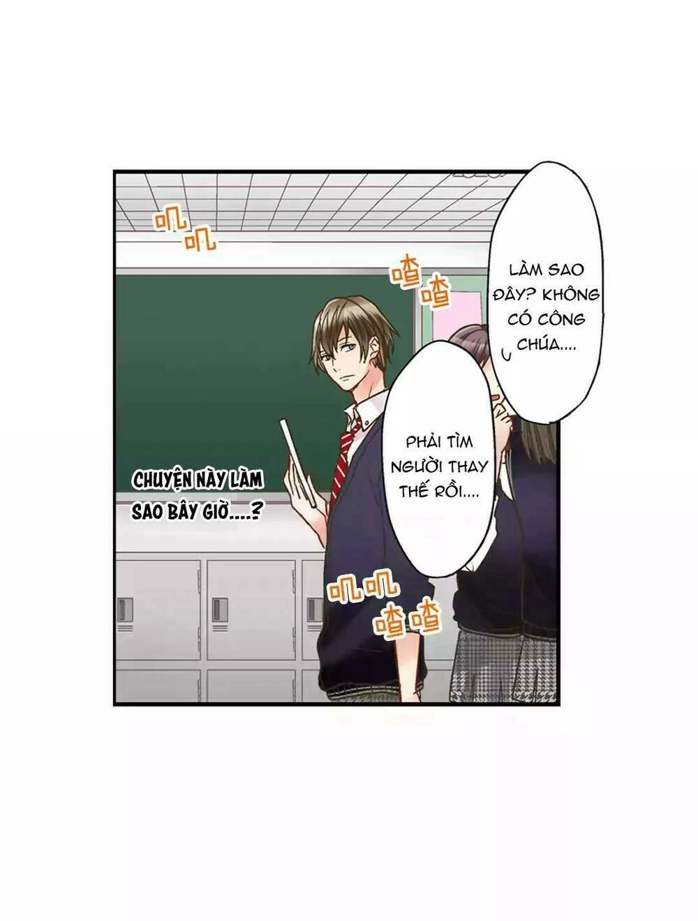 Một Giây Để Hôn Em Chapter 2 - 17