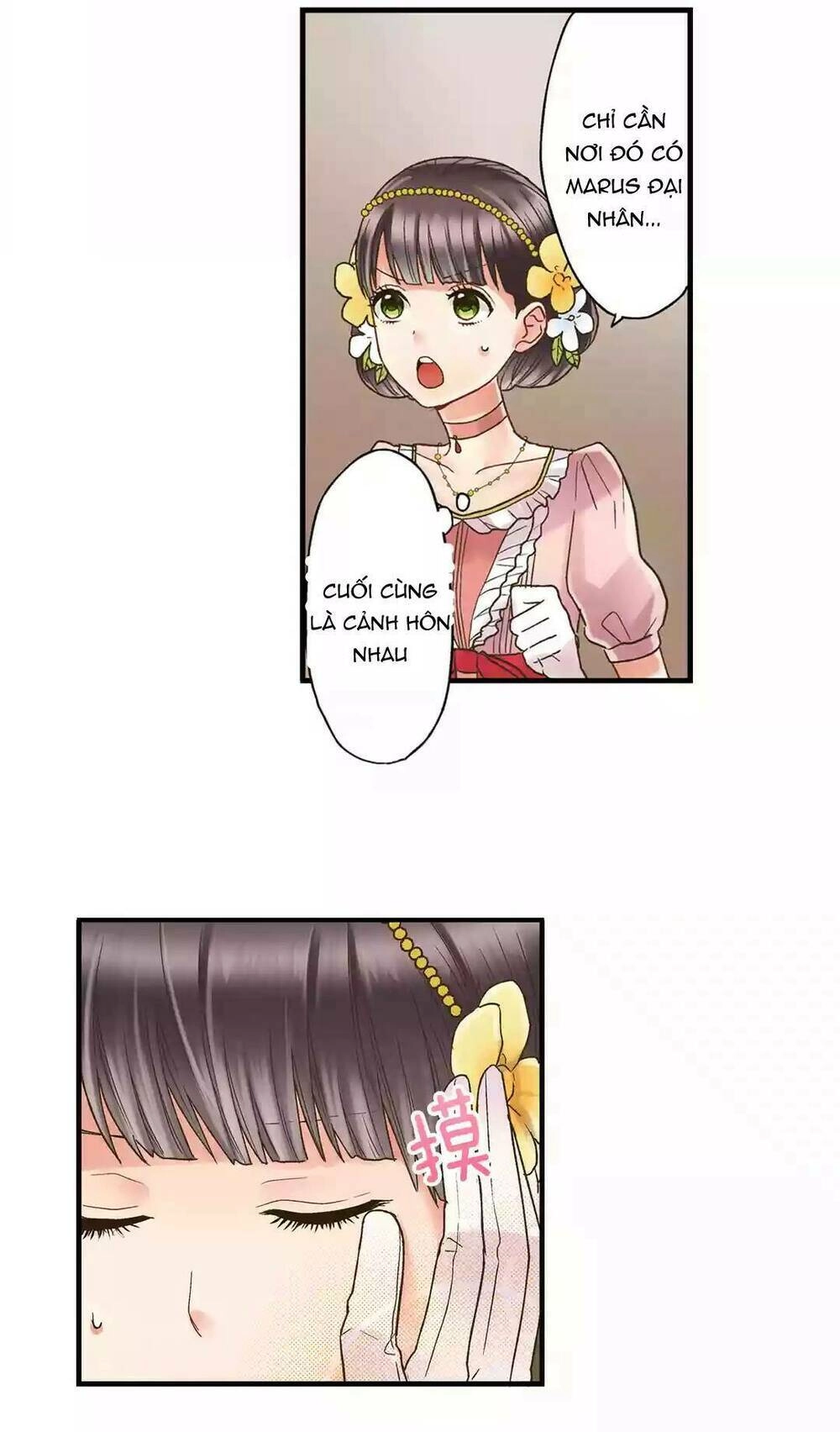 Một Giây Để Hôn Em Chapter 2 - 42