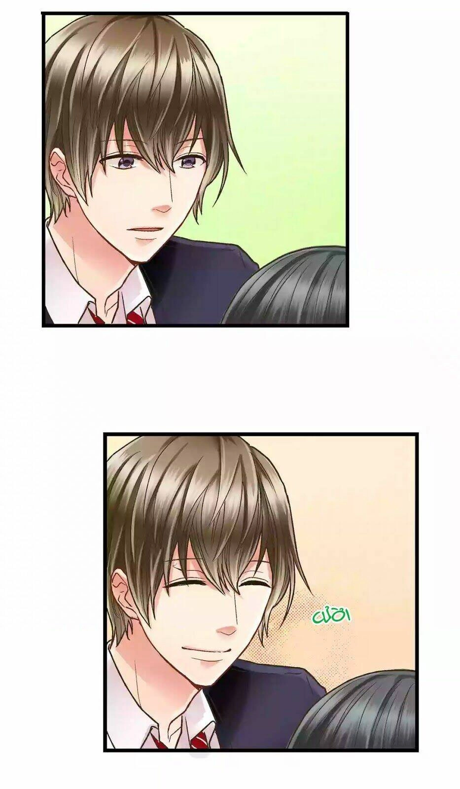 Một Giây Để Hôn Em Chapter 3 - 35