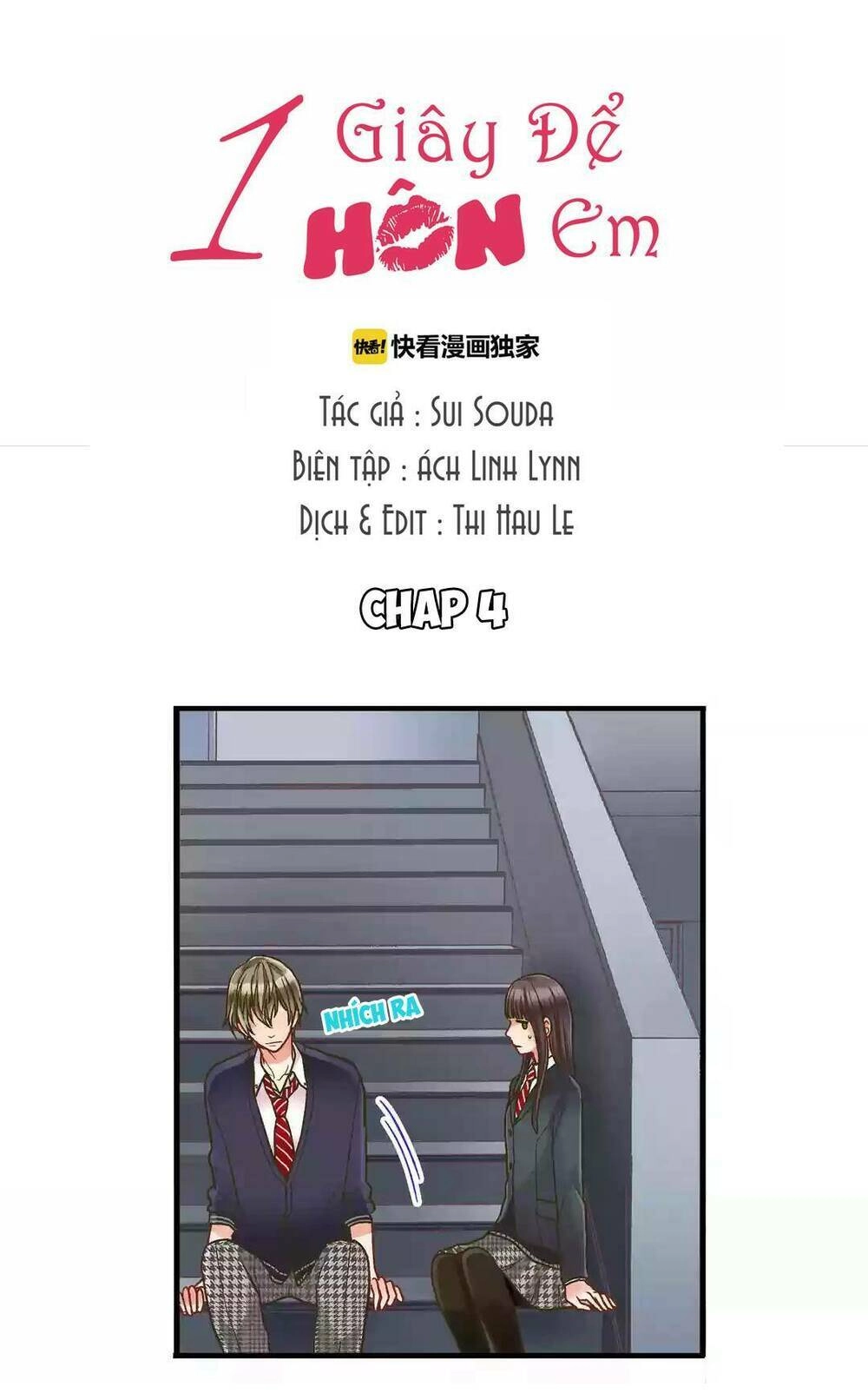 Một Giây Để Hôn Em Chapter 4 - 1