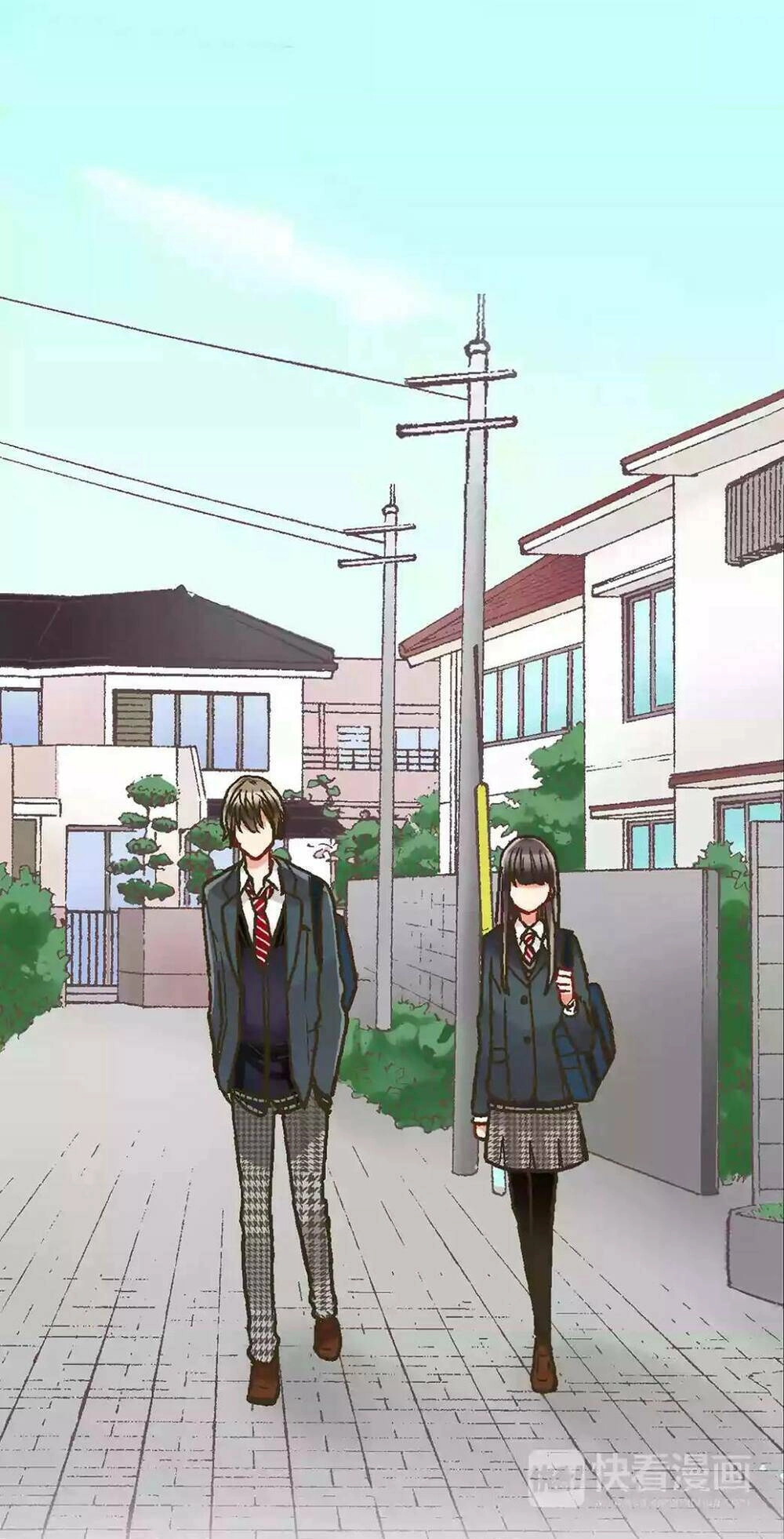 Một Giây Để Hôn Em Chapter 4 - 19