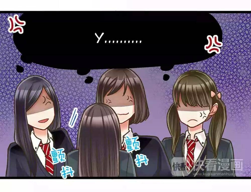 Một Giây Để Hôn Em Chapter 4 - 52