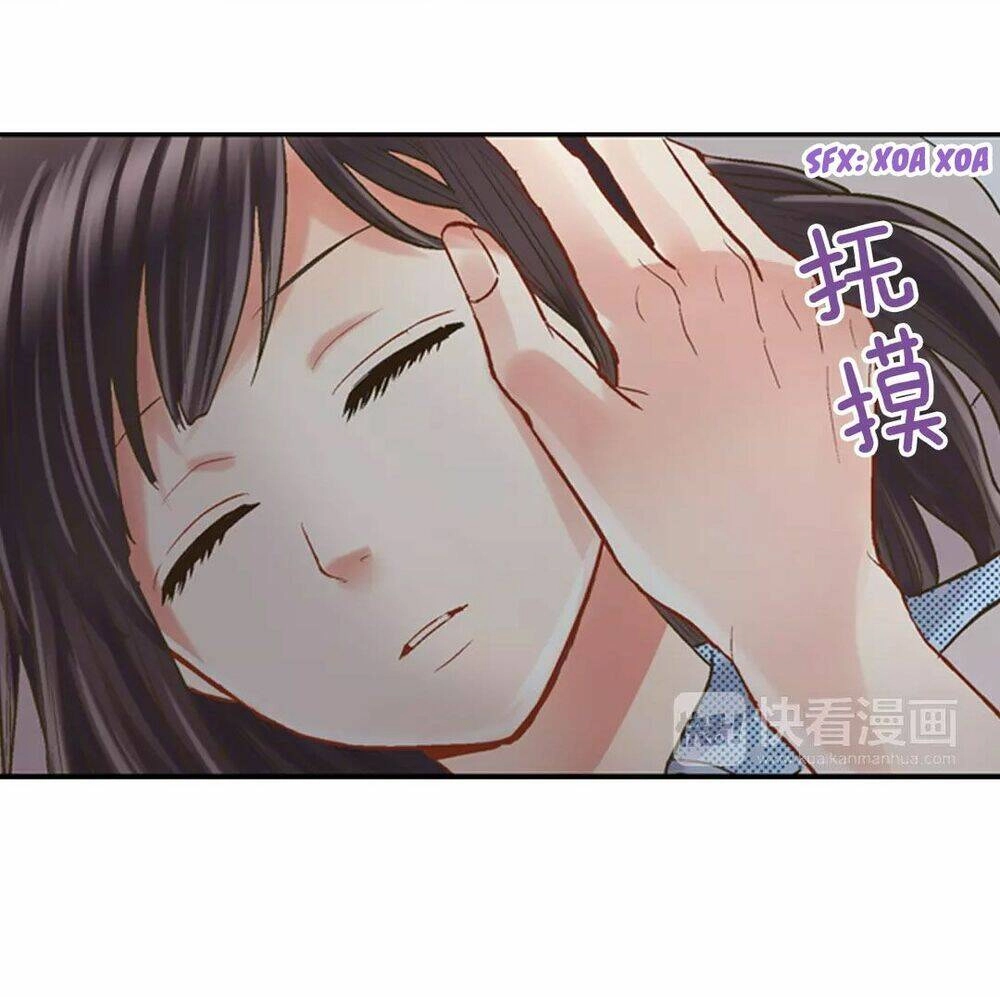 Một Giây Để Hôn Em Chapter 5 - 46