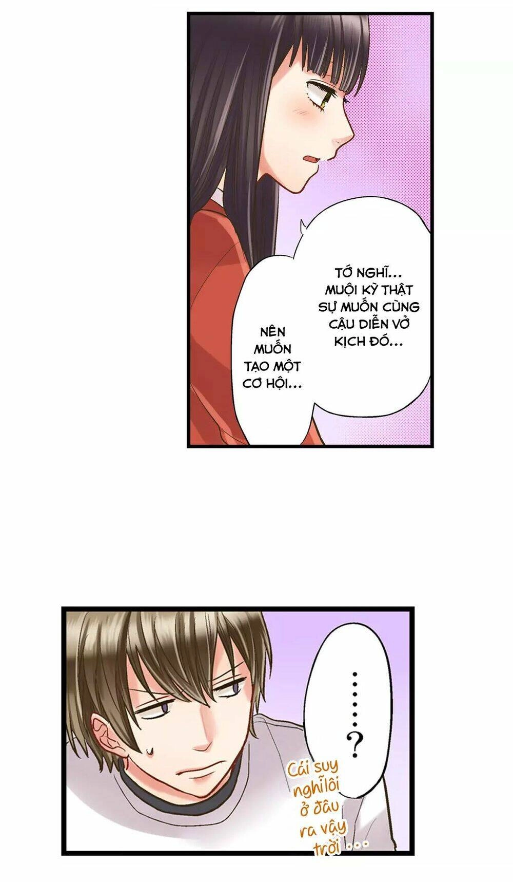 Một Giây Để Hôn Em Chapter 6 - 16