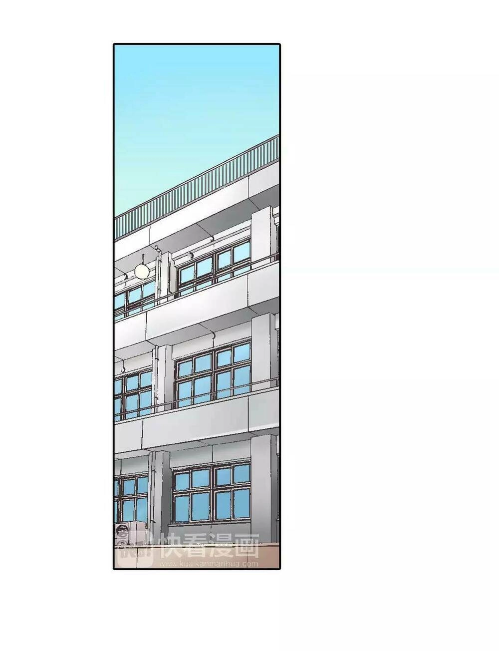 Một Giây Để Hôn Em Chapter 9 - 49