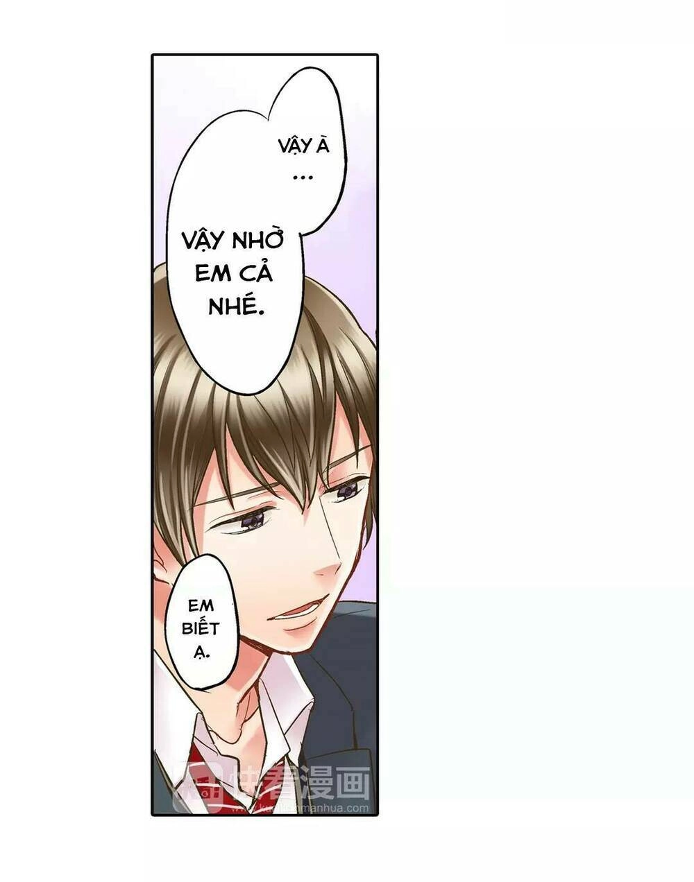 Một Giây Để Hôn Em Chapter 9 - 60