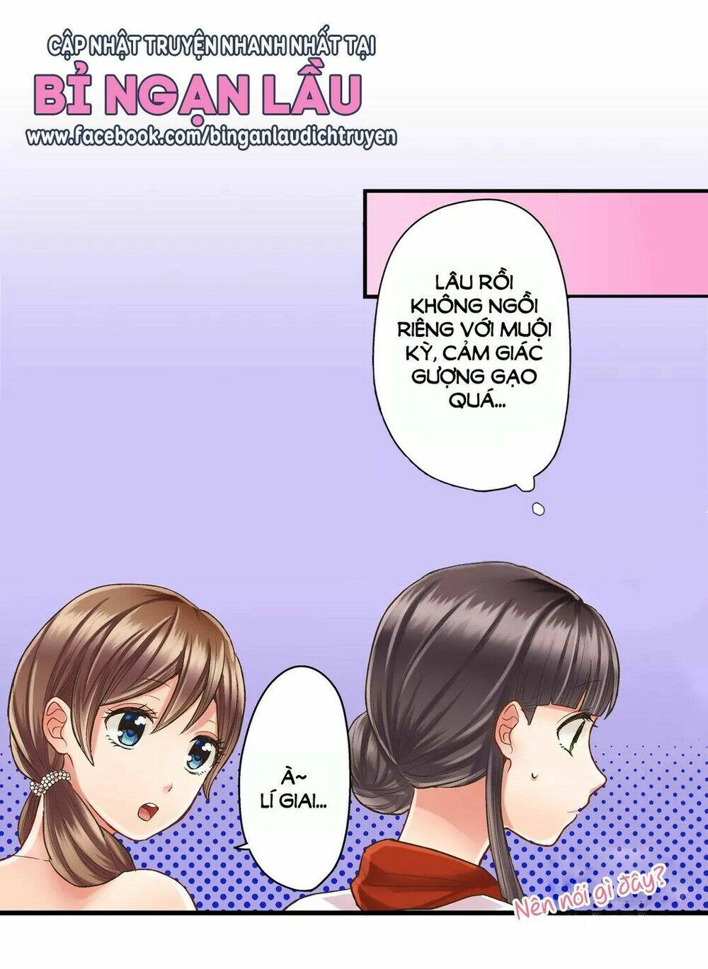 Một Giây Để Hôn Em Chapter 15 - 36