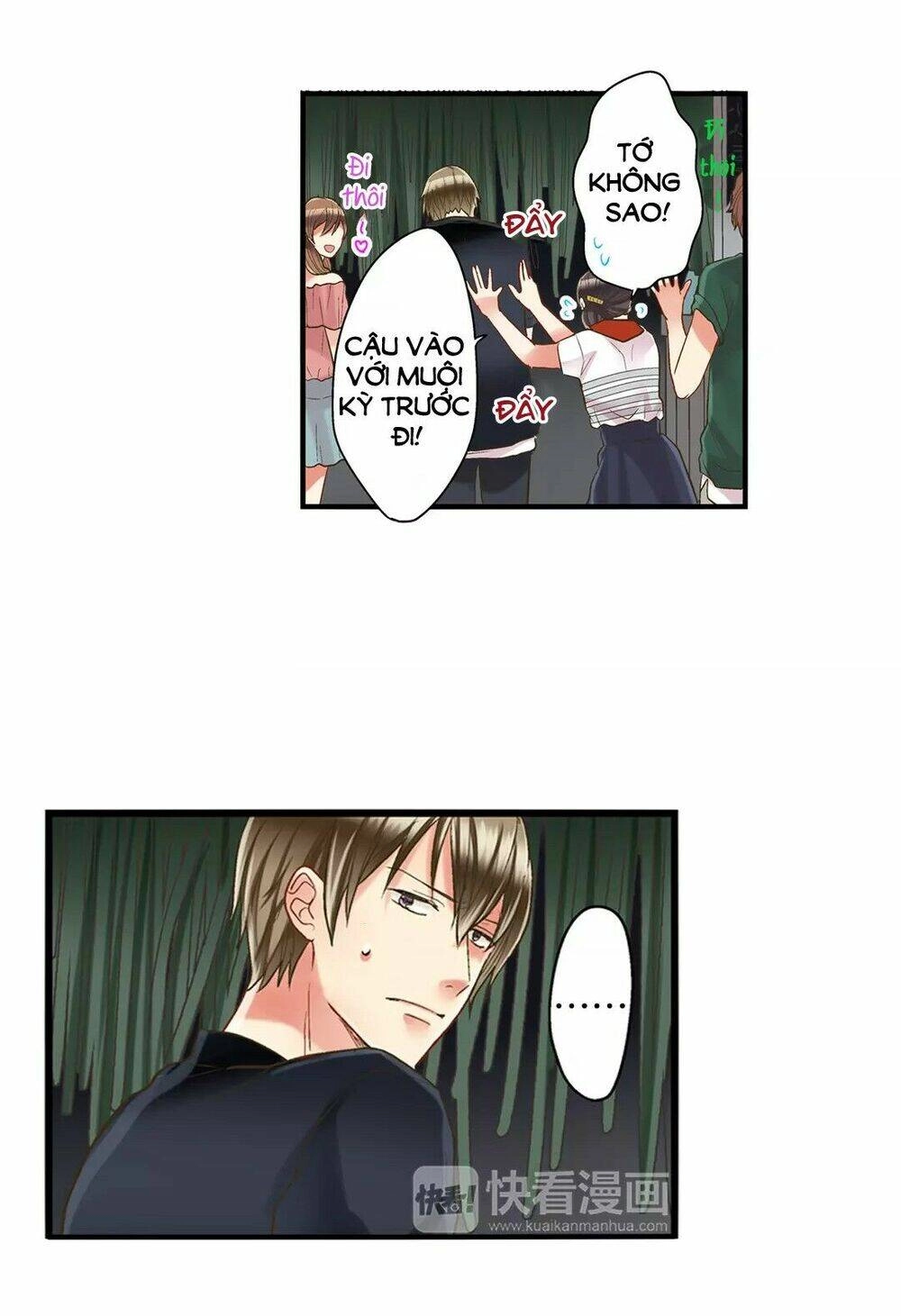 Một Giây Để Hôn Em Chapter 16 - 20