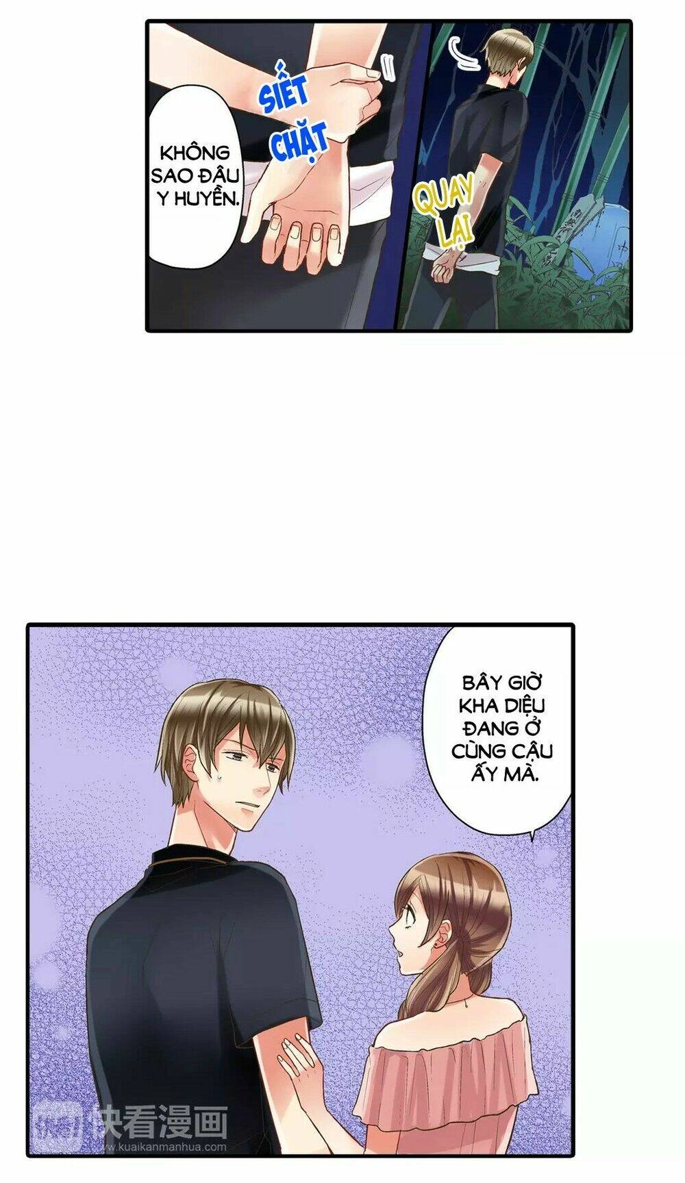 Một Giây Để Hôn Em Chapter 16 - 25