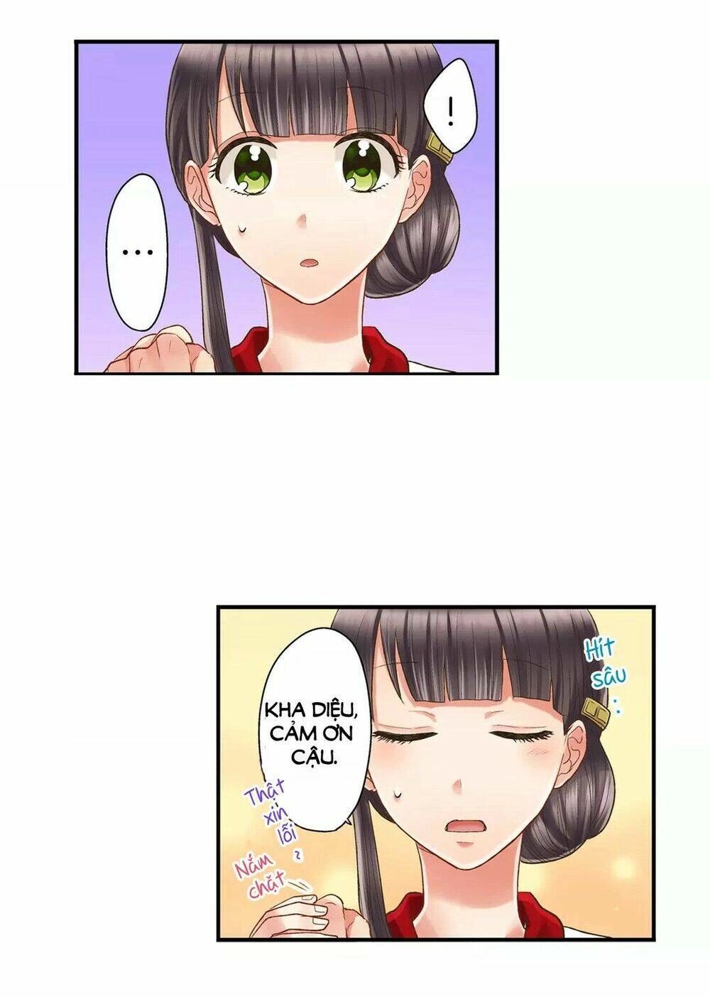 Một Giây Để Hôn Em Chapter 16 - 32