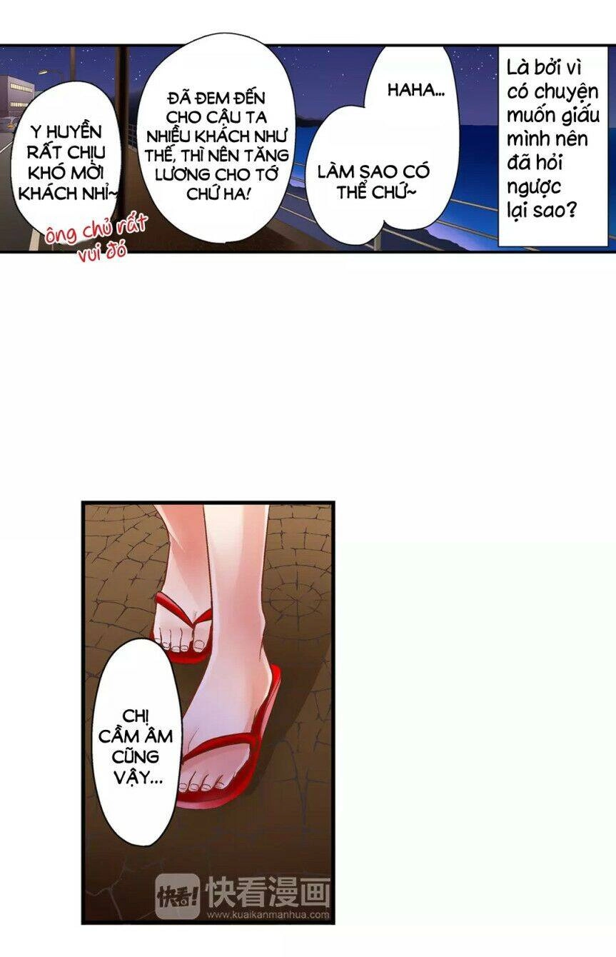 Một Giây Để Hôn Em Chapter 18 - 26