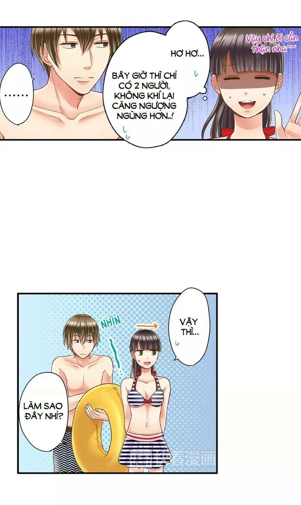 Một Giây Để Hôn Em Chapter 22 - 18