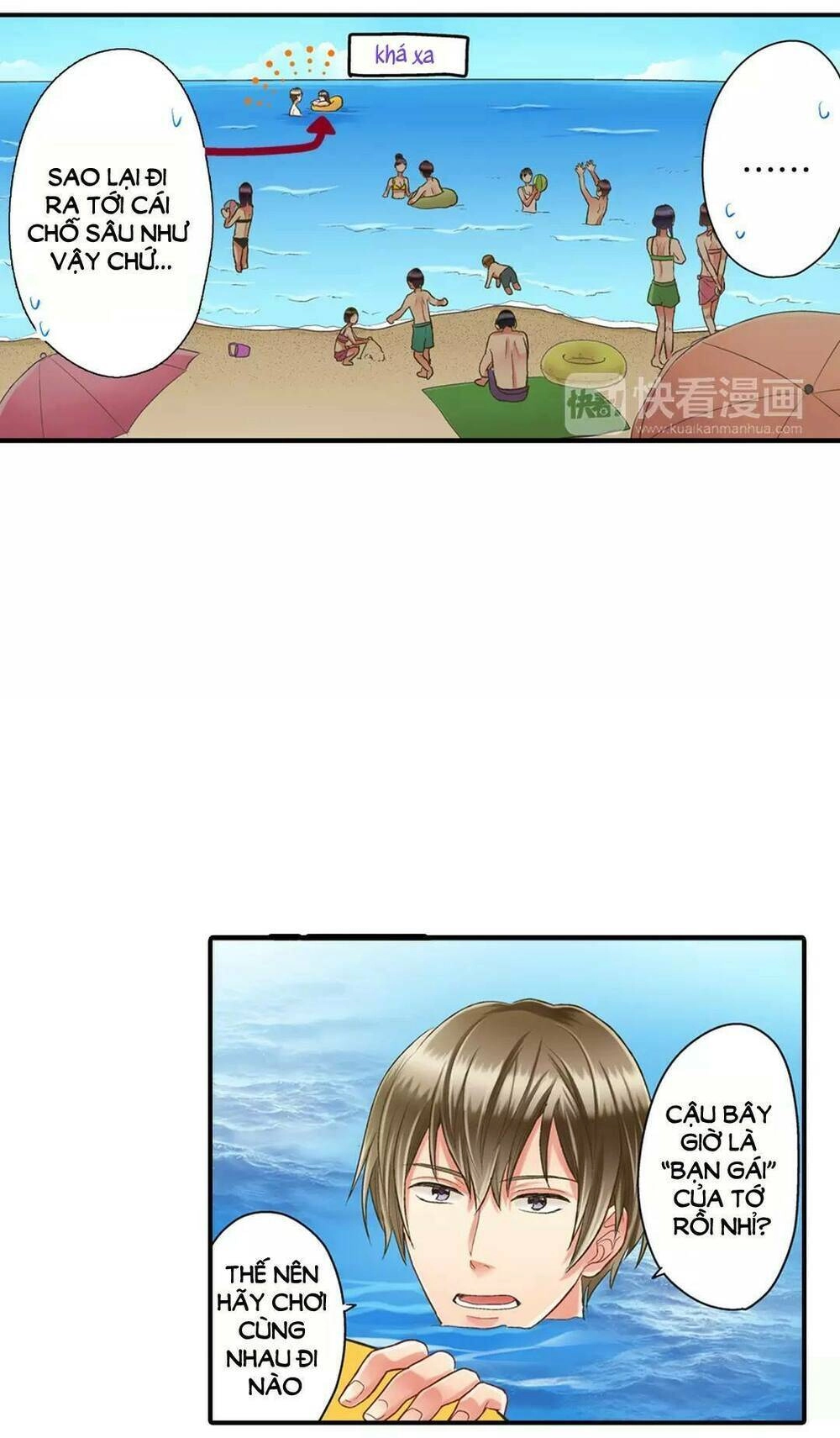 Một Giây Để Hôn Em Chapter 22 - 22