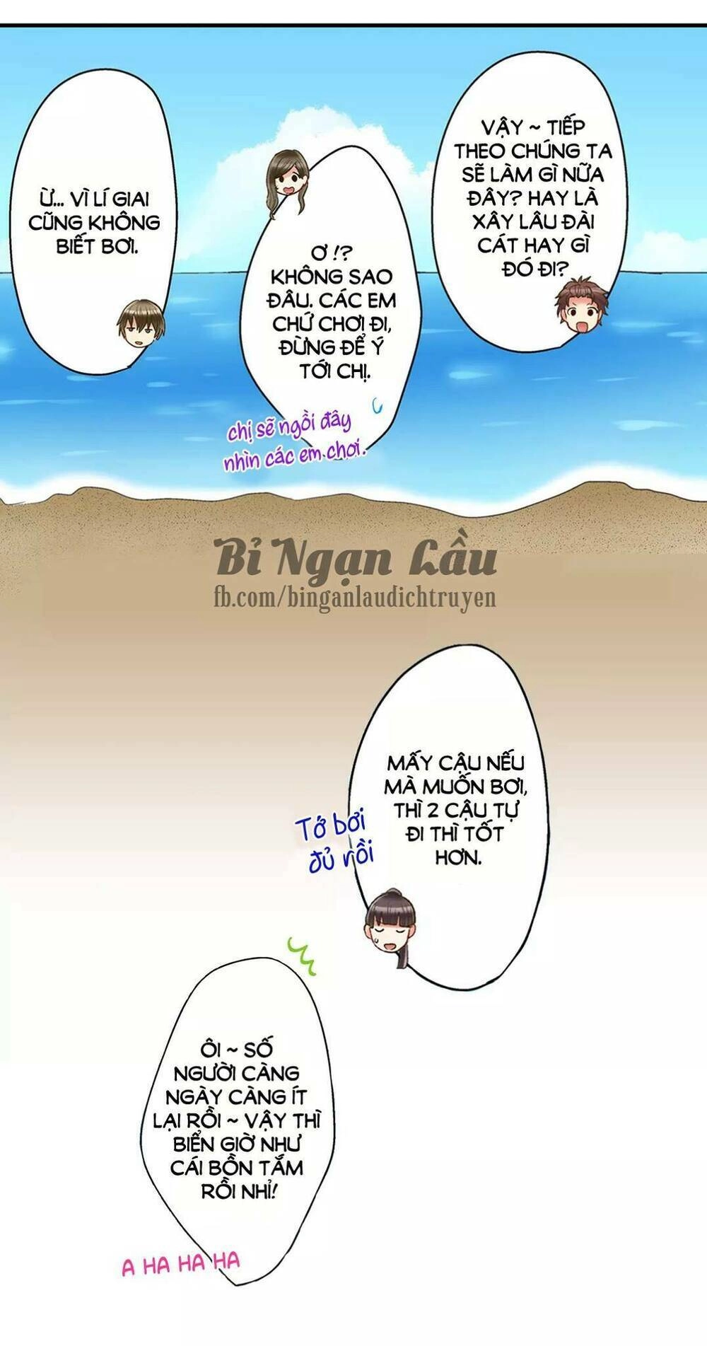 Một Giây Để Hôn Em Chapter 22 - 70