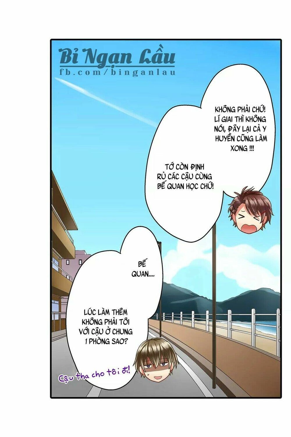 Một Giây Để Hôn Em Chapter 26 - 20