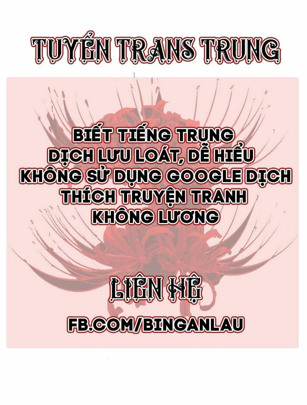 Một Giây Để Hôn Em Chapter 29 - 68