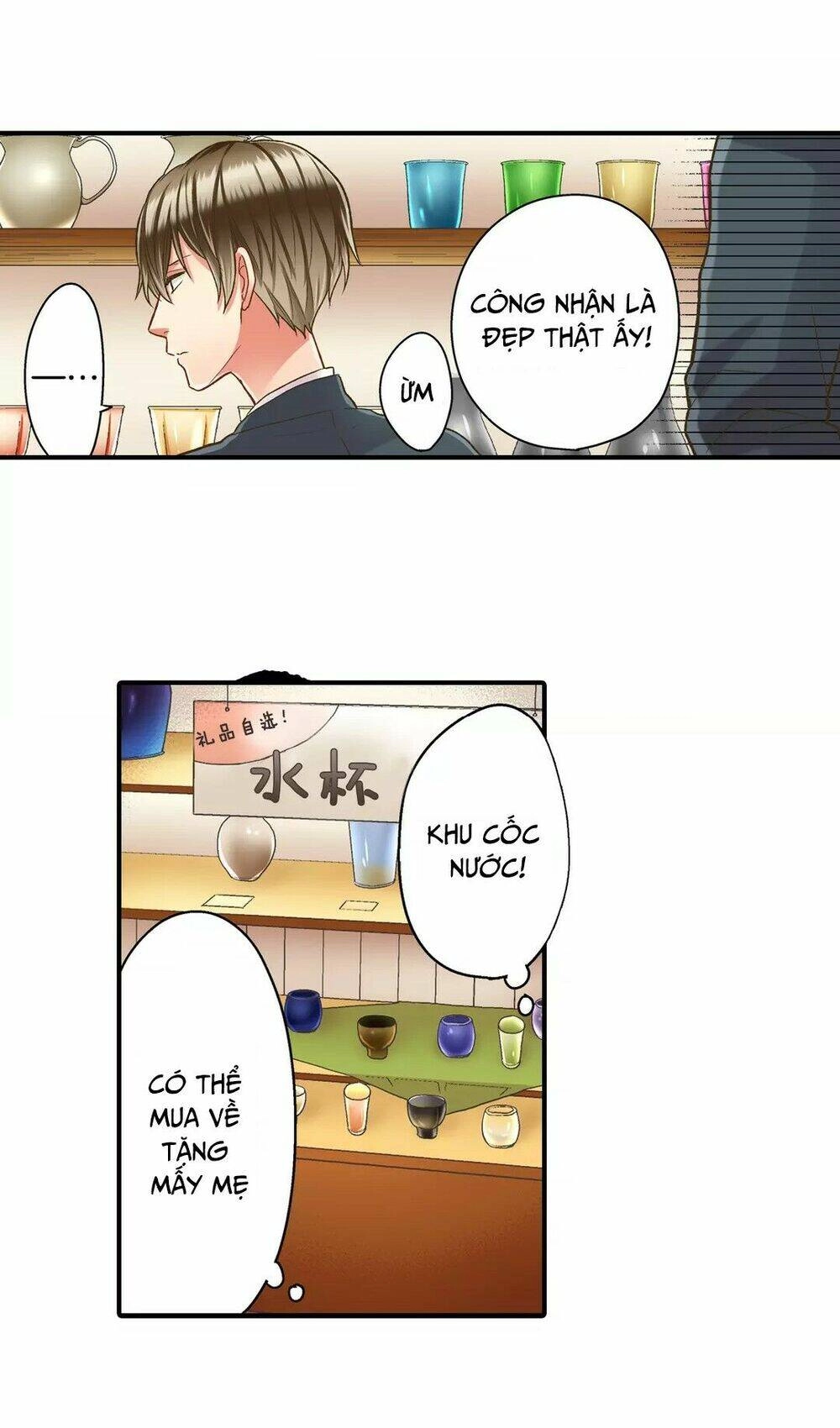 Một Giây Để Hôn Em Chapter 31 - 51