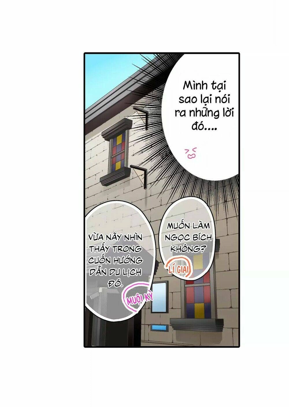 Một Giây Để Hôn Em Chapter 32 - 25