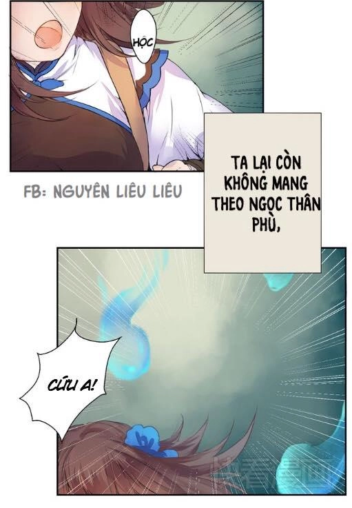 Đốt Đào Hoa Chapter 1 - 17