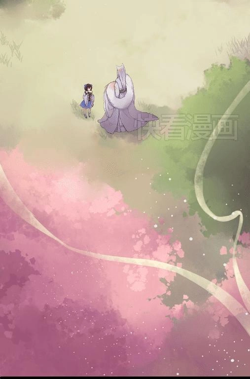 Đốt Đào Hoa Chapter 3 - 4