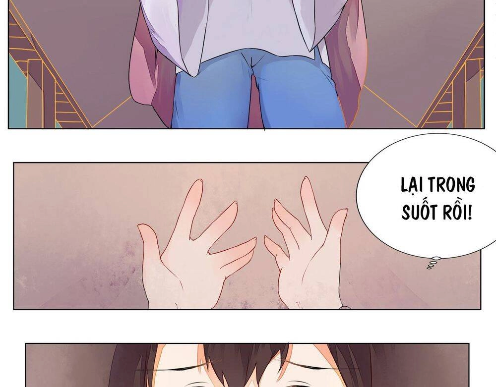 Đốt Đào Hoa Chapter 5 - 13