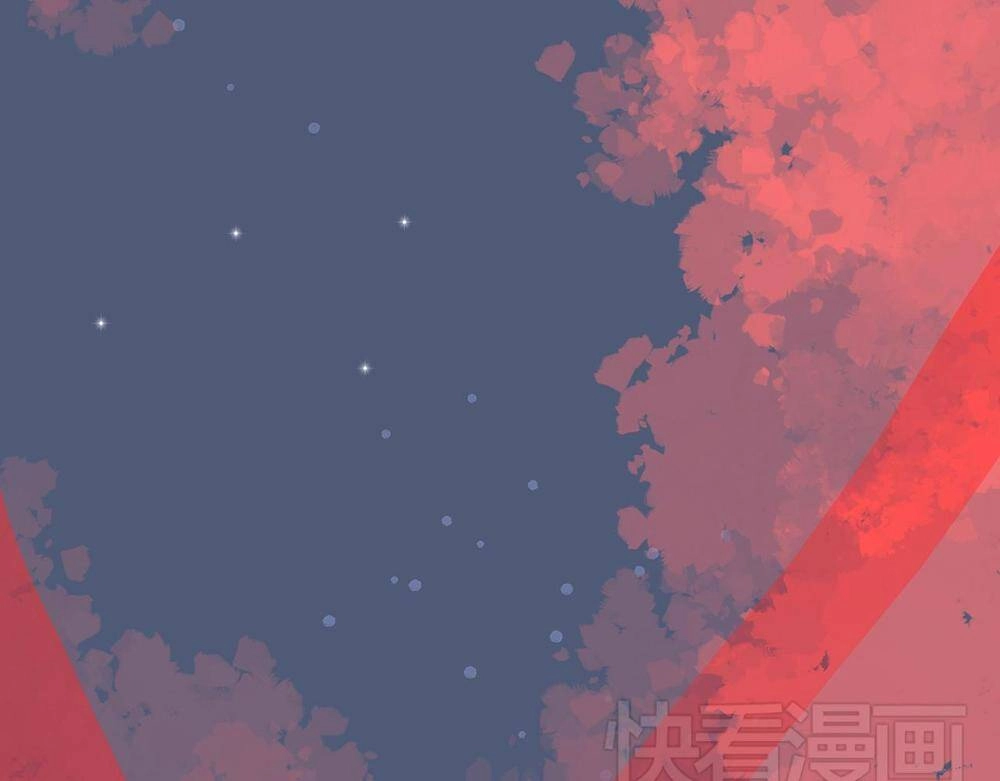 Đốt Đào Hoa Chapter 6 - 22